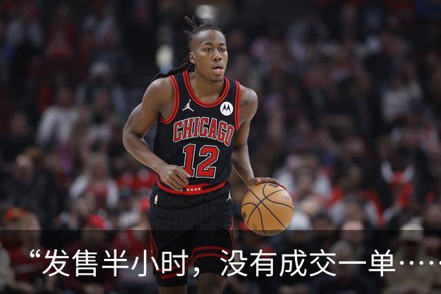 “发售半小时，没有成交一单……”开售首日溢价腰斩！门店“黄牛”比消费者还多，有人说：现在大家都想转手