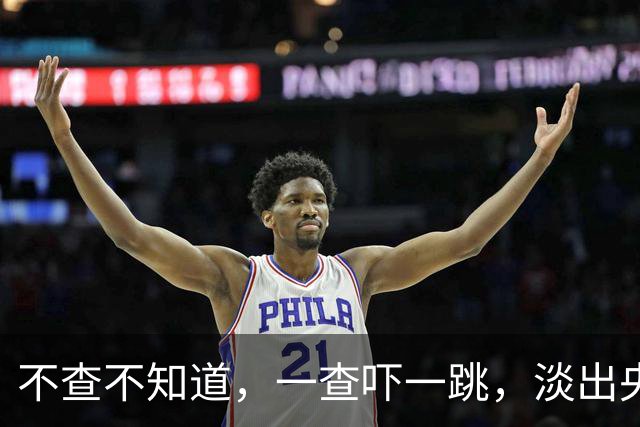 不查不知道，一查吓一跳，淡出央视未婚未育的李梓萌，私下有多壕