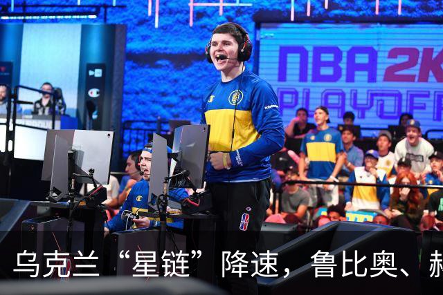 乌克兰“星链”降速，鲁比奥、赫格塞思把矛头指向马斯克