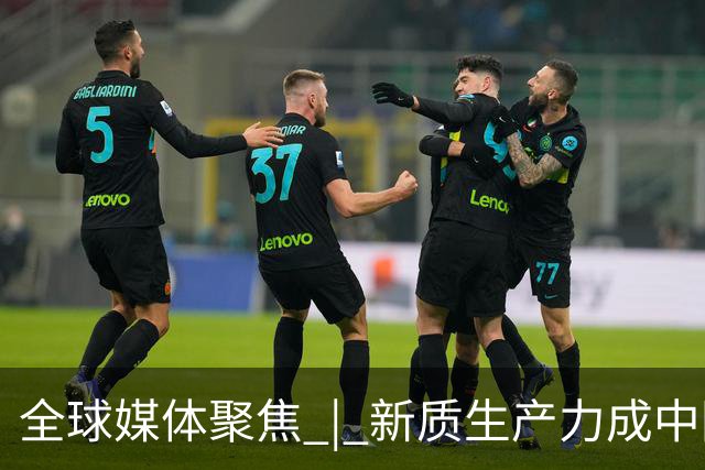 全球媒体聚焦 | 新质生产力成中国经济增长关键动力