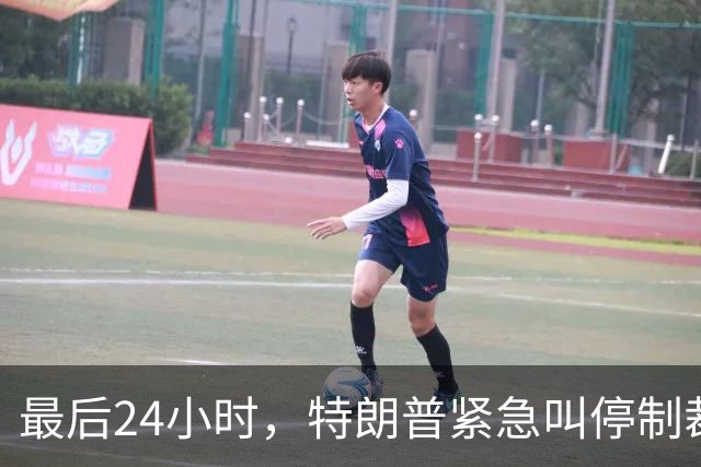 最后24小时，特朗普紧急叫停制裁令，中印可放心买俄油，普京躺赢