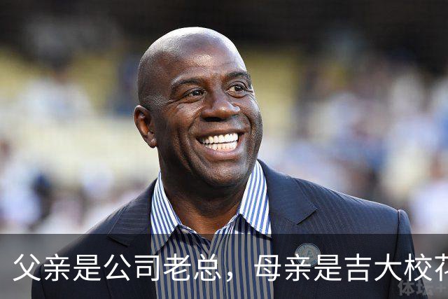 父亲是公司老总，母亲是吉大校花，王楚钦如今的成就得来不易
