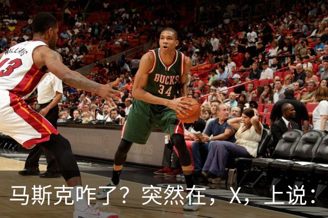 马斯克咋了？突然在，X，上说：中国对石油的依赖正在快速下降！