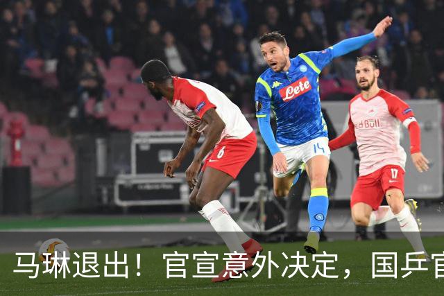 马琳退出！官宣意外决定，国乒官宣，教练名单公布，女队危险了